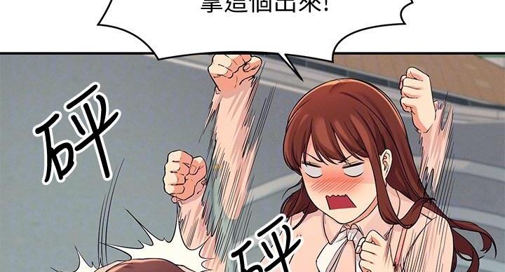 第26话20