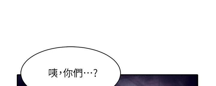 第24话119