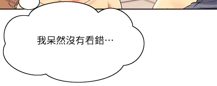 第15话21