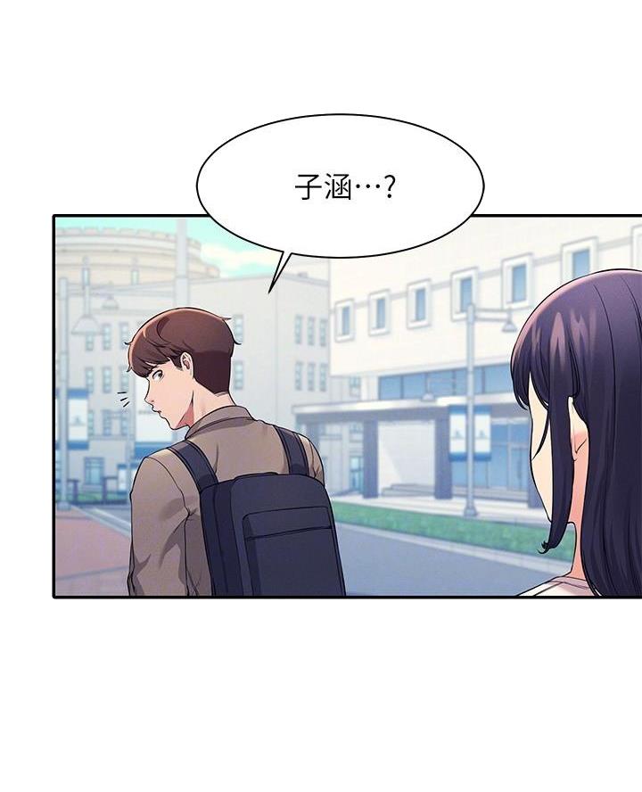 第41话3