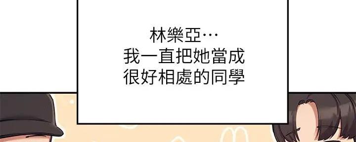 第11话66