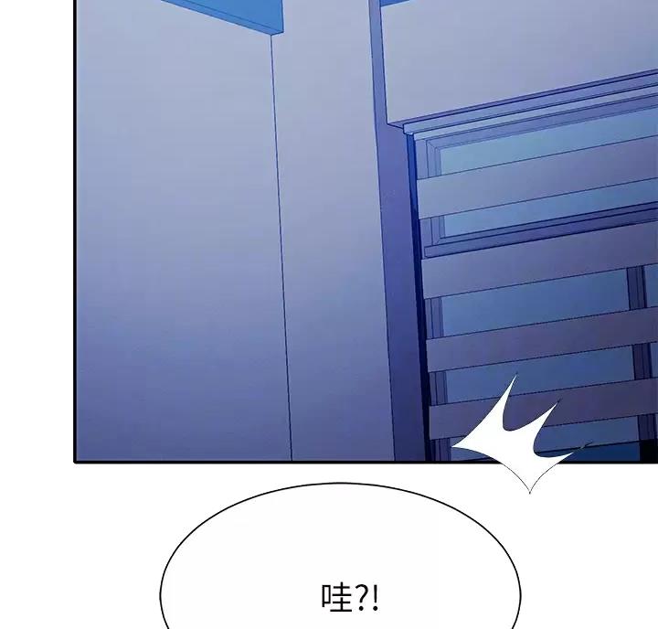第92话9