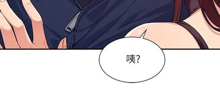 第7话32