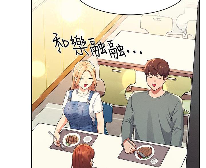 第73话46