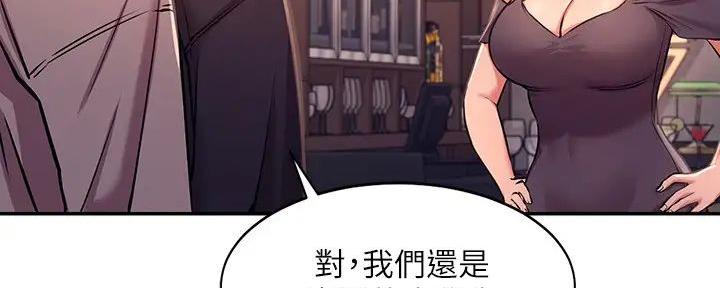 第4话46
