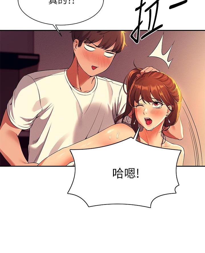 第58话18
