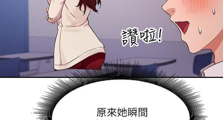 第25话16