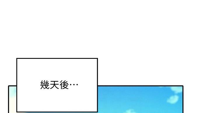 第31话49