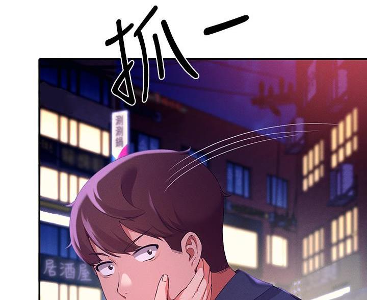 第72话76