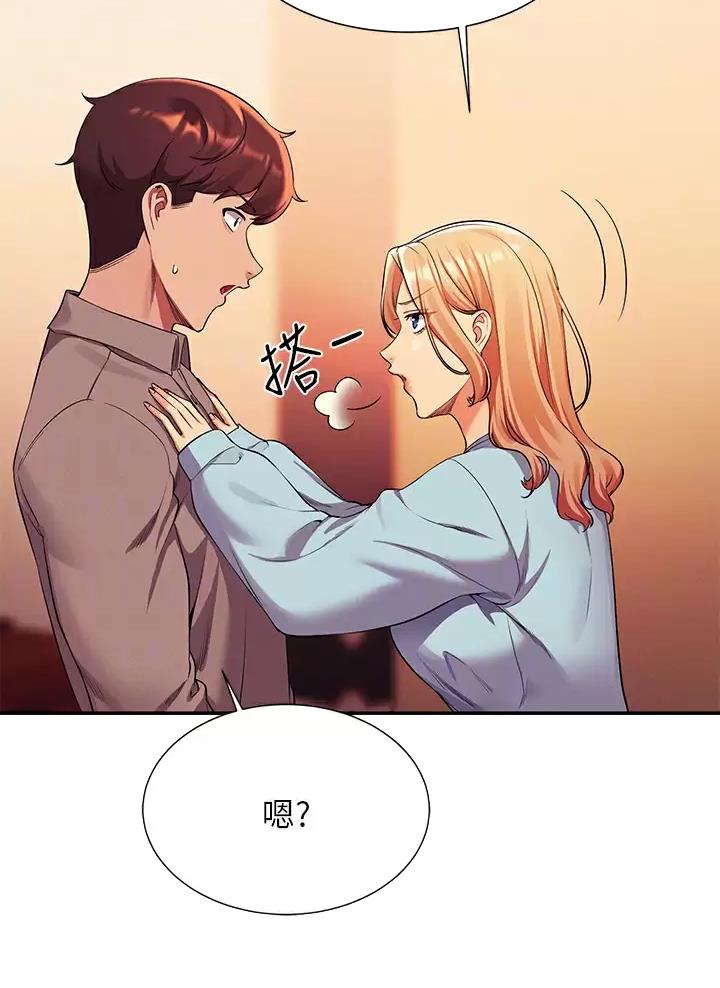 第96话13
