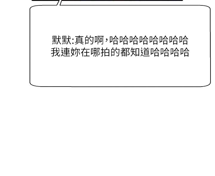 第33话26