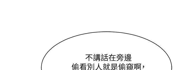 第13话27