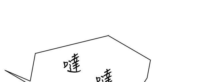 第22话113