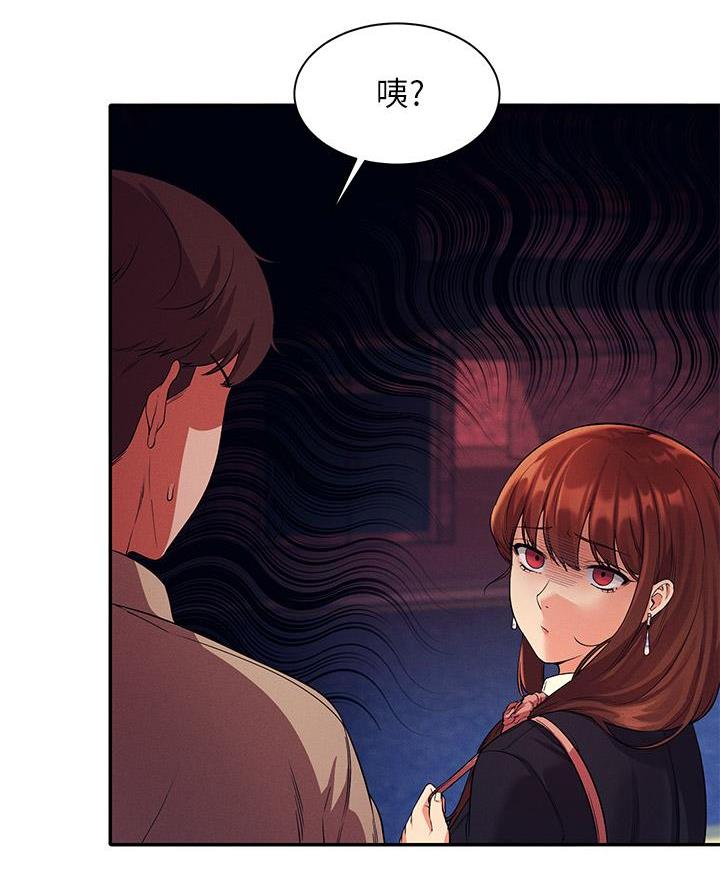 第60话6