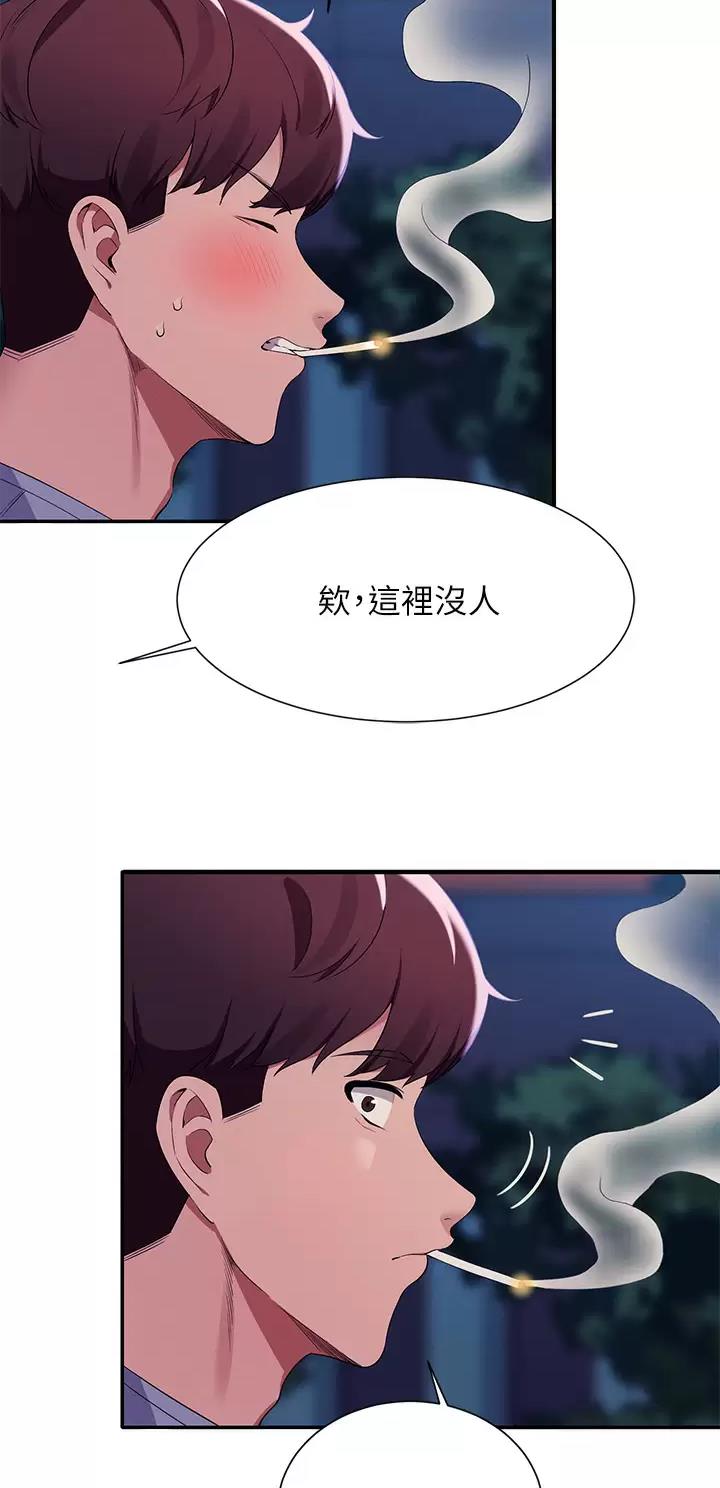 第122话13
