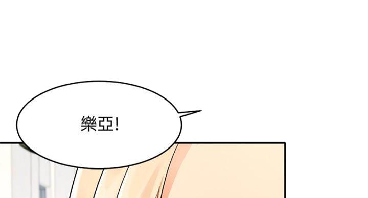 第27话9