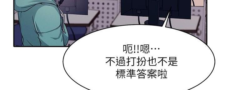 第24话38