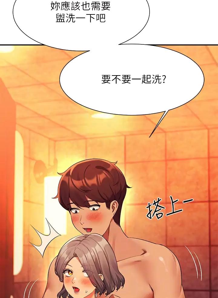 第102话24