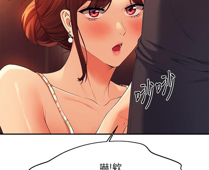 第75话93