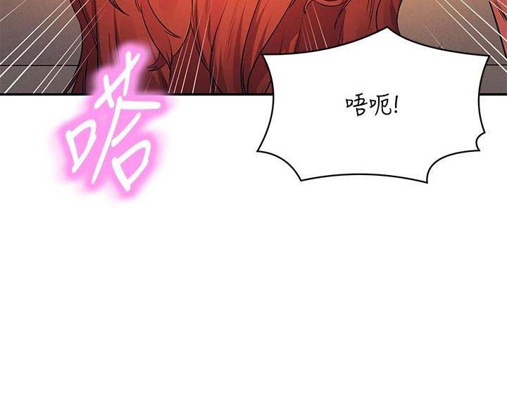 第140话21