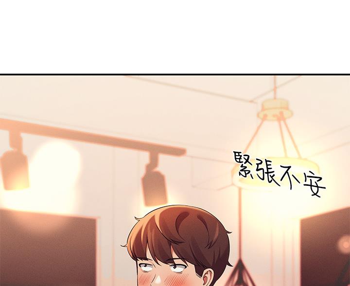 第75话5