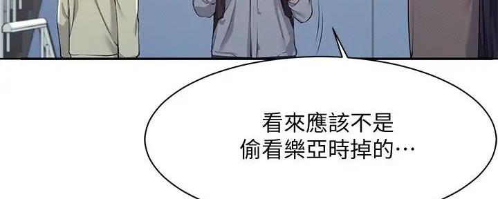 第12话7