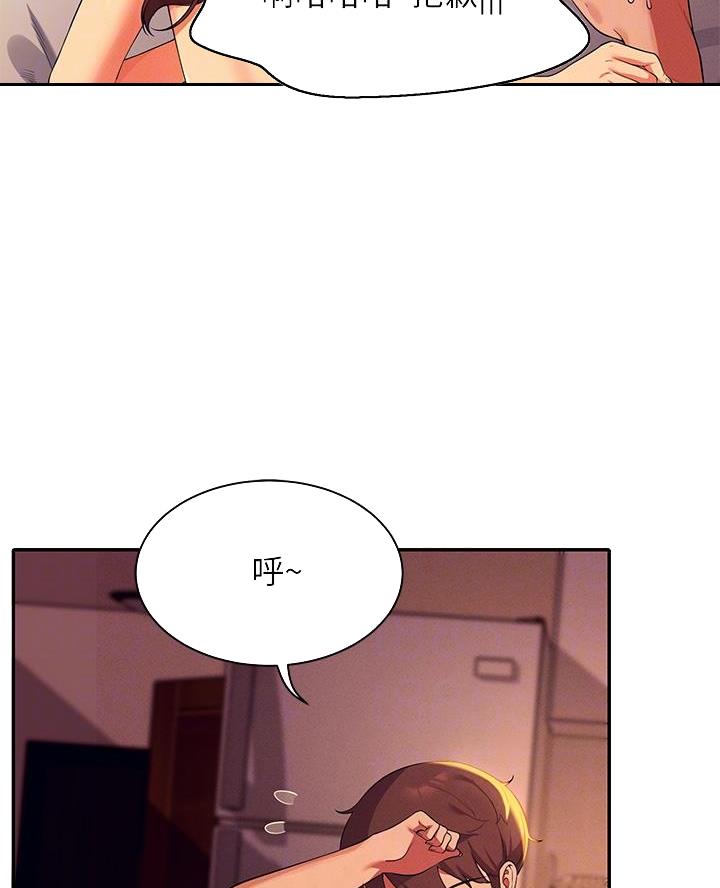 第58话20