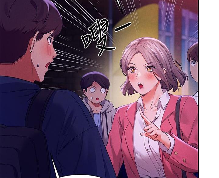 第71话22