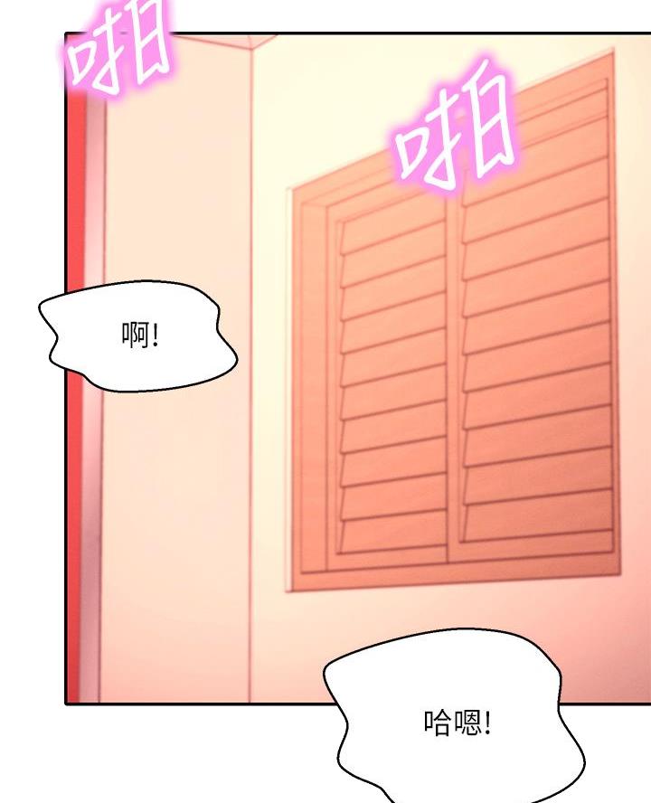 第49话29