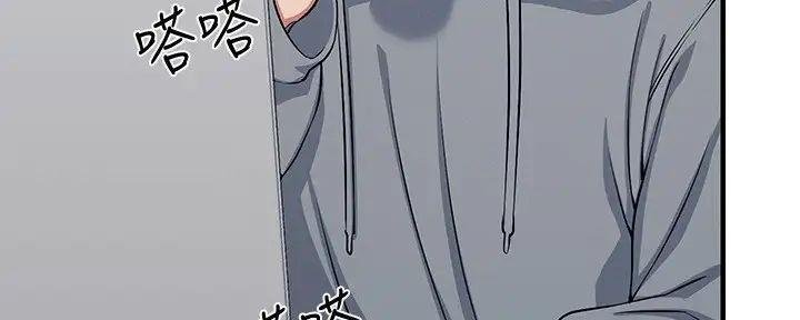 第10话69