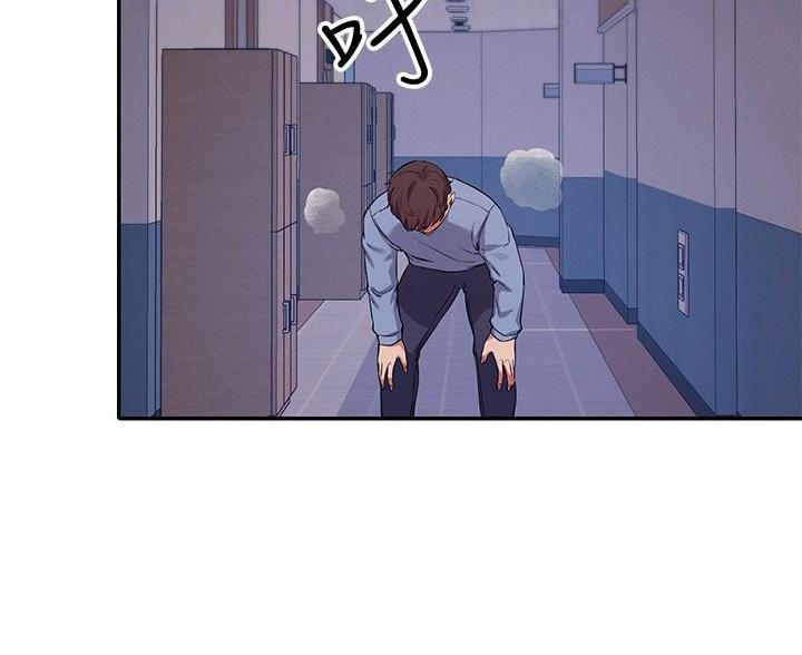 第34话3