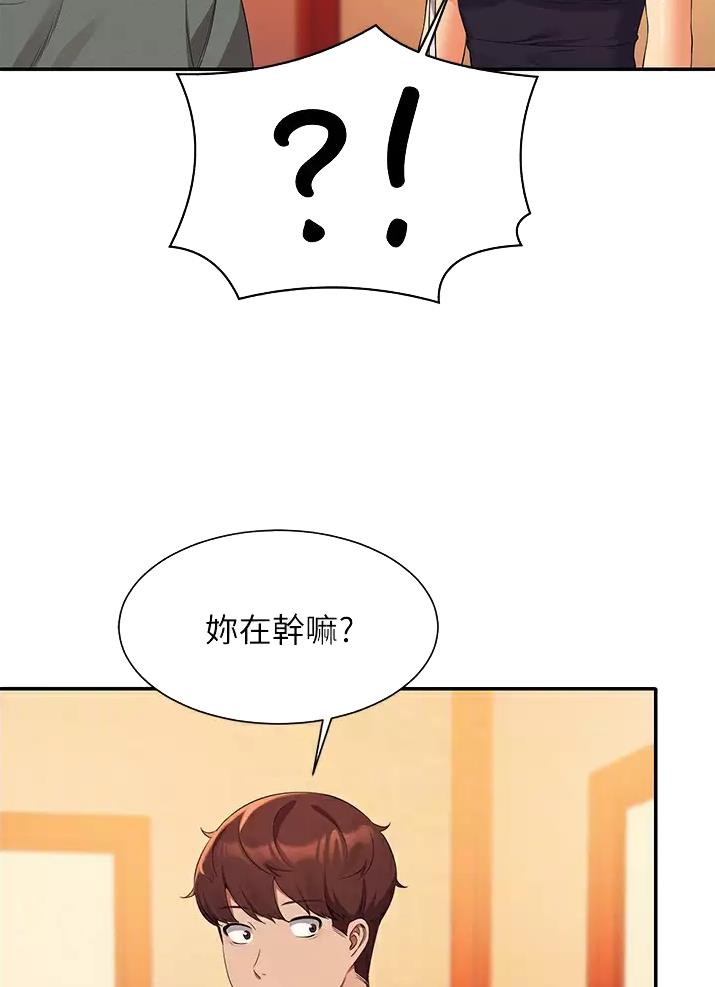 第107话19