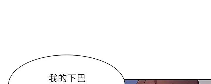 第17话71