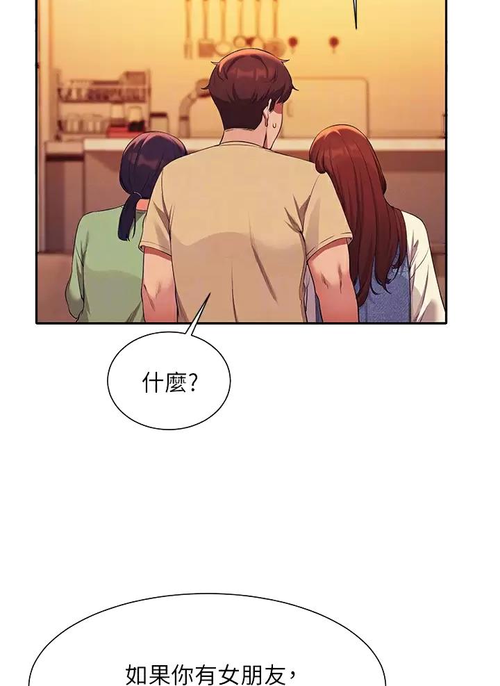 第113话27