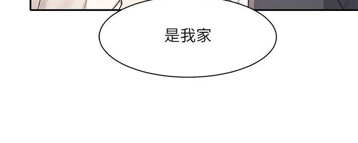 第18话76