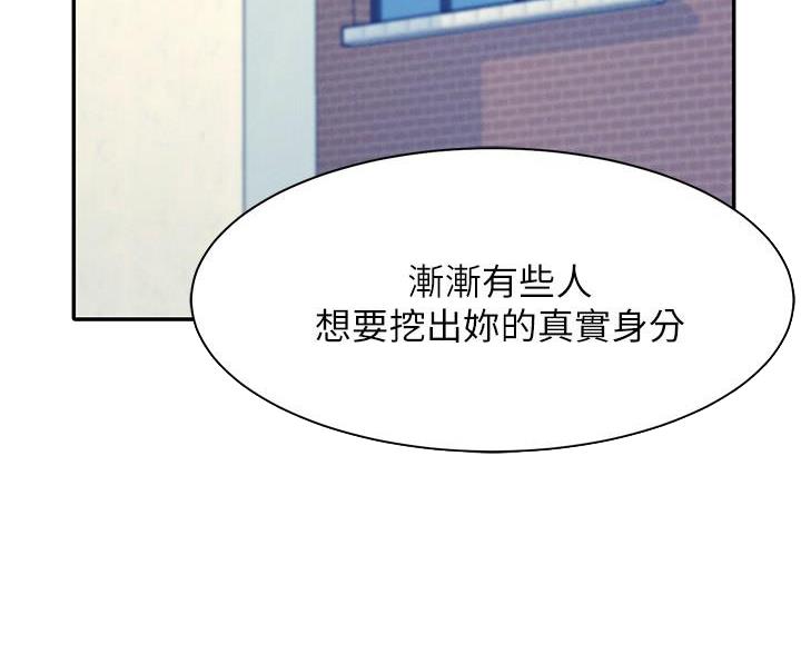 第35话69
