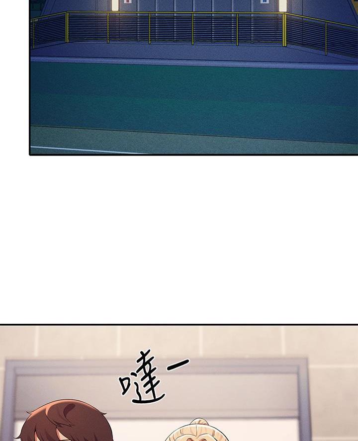 第64话2
