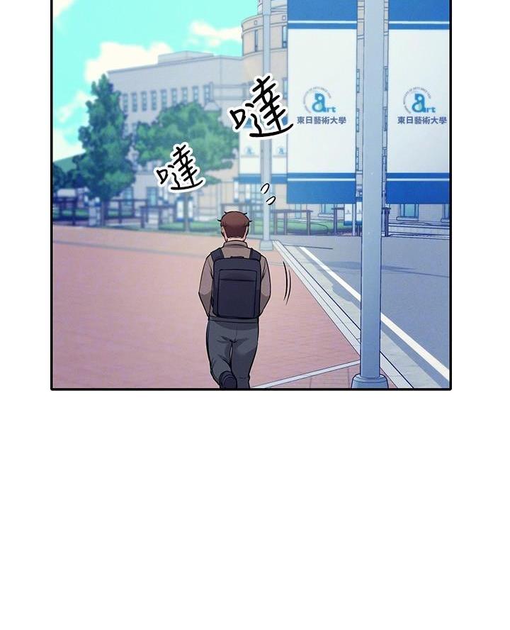 第41话36