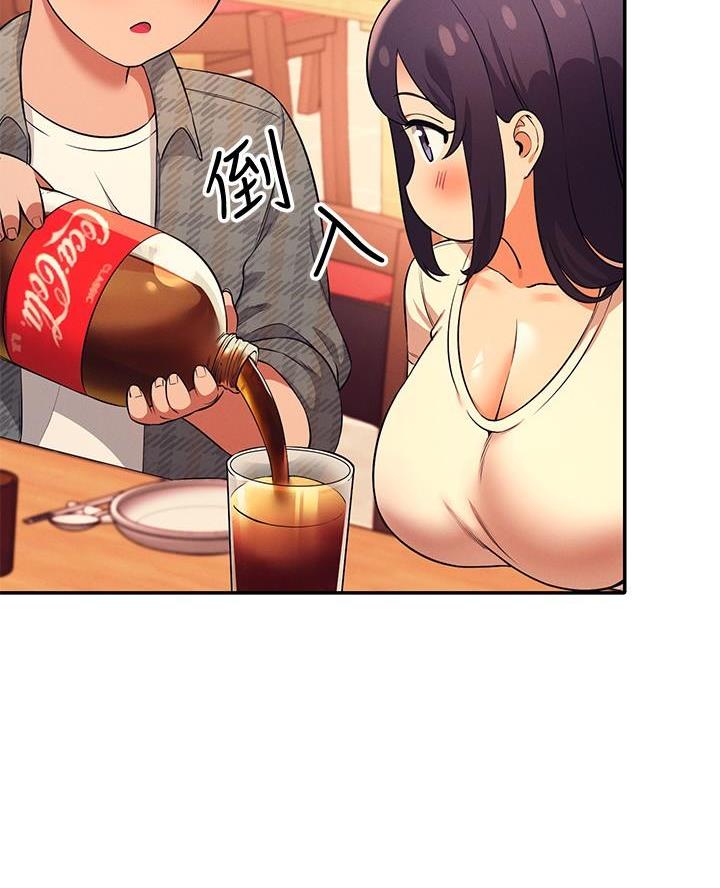 第46话9