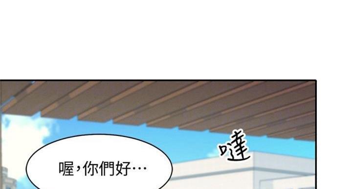 第27话32