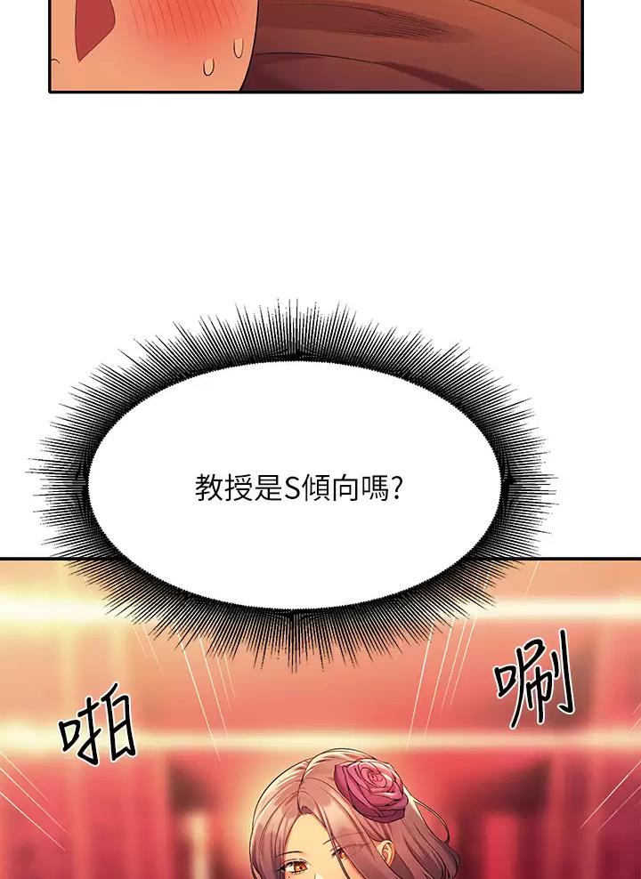 第106话30