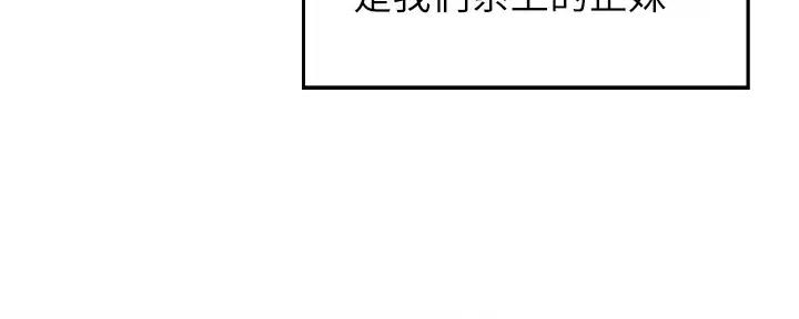 第1话93