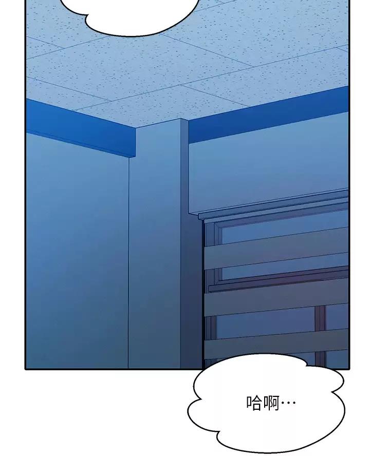 第93话24