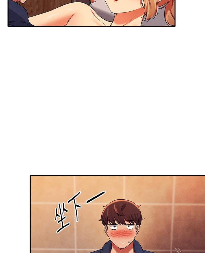 第66话20