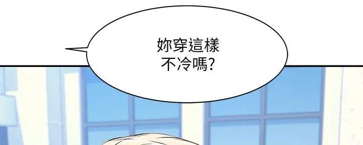 第20话47