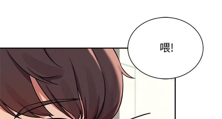 第27话38