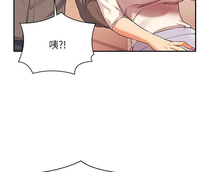 第36话6