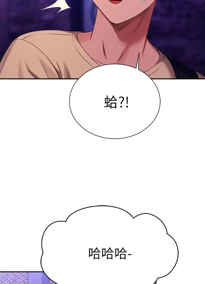 第109话17