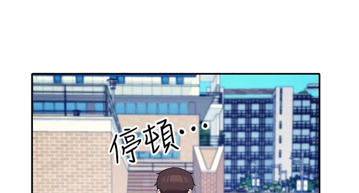 第31话61