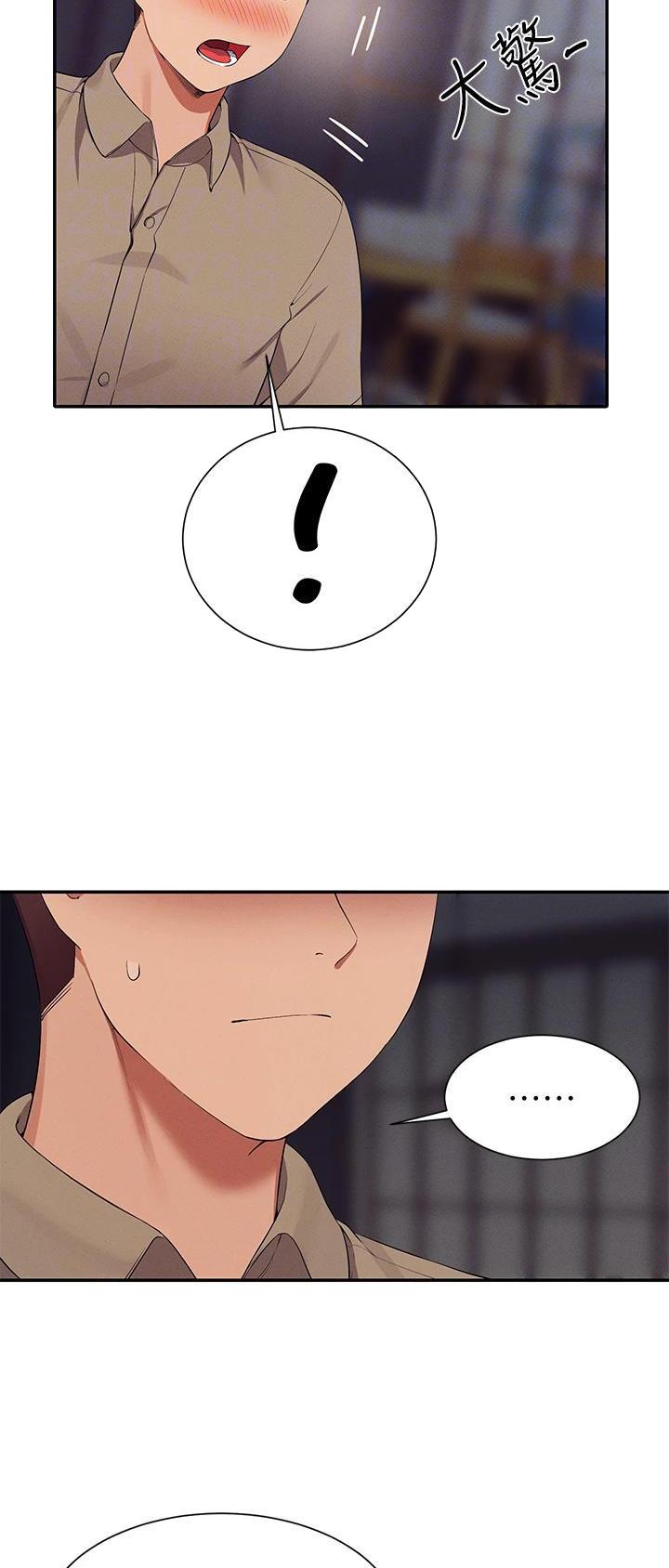 第131话5
